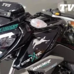 New TVS Raider 125