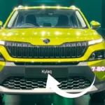 Skoda Kylaq Price