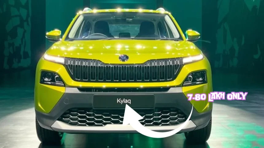 Skoda Kylaq Price