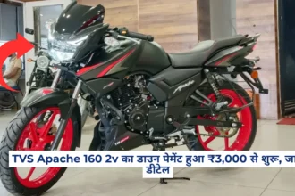 TVS Apache 160 2v Price