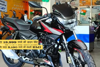 TVS Apache RTR 160 बाइक