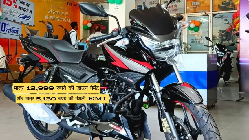 TVS Apache RTR 160 बाइक