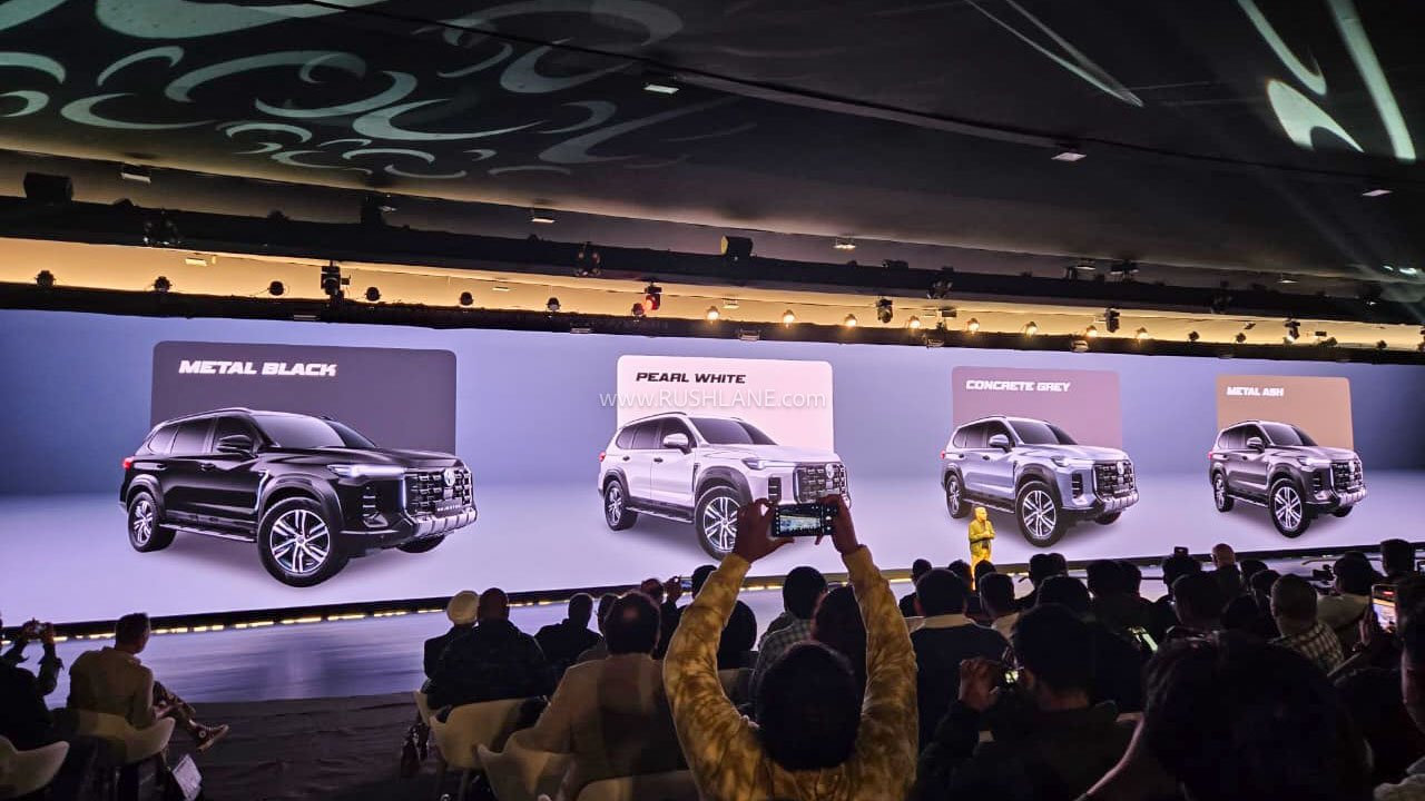 2026 MG Magister debut