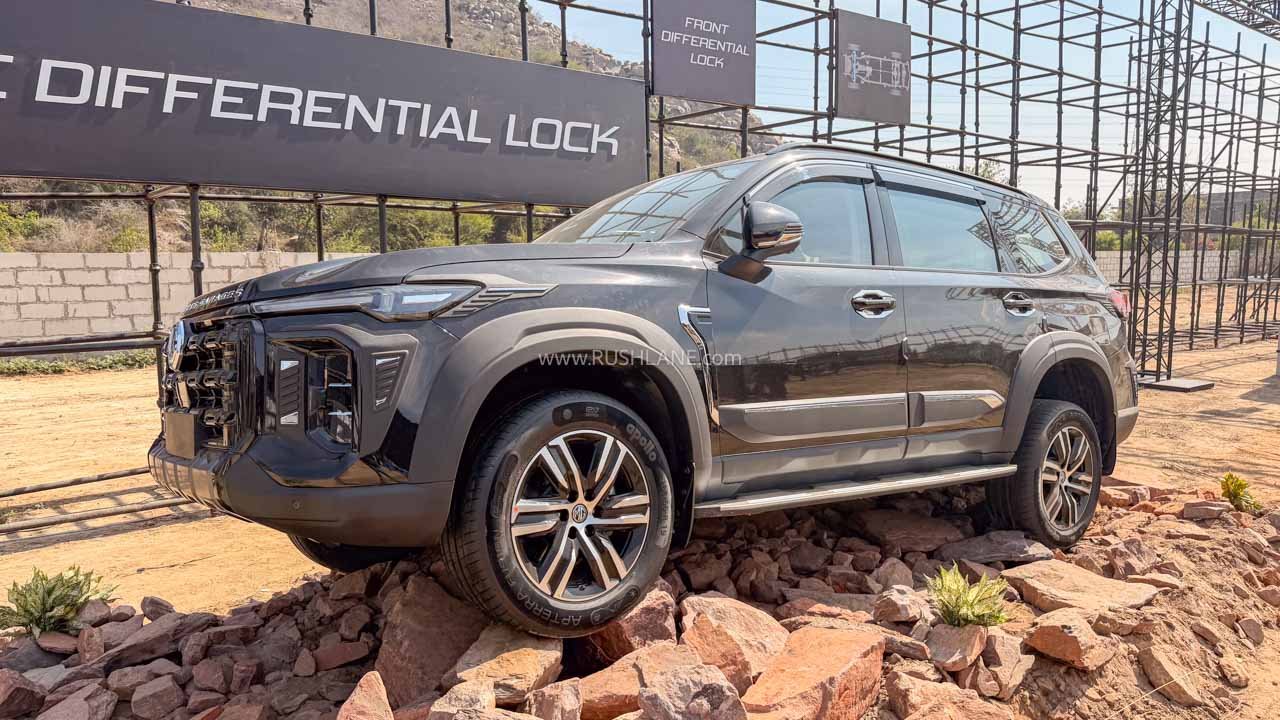 debut of mg magister