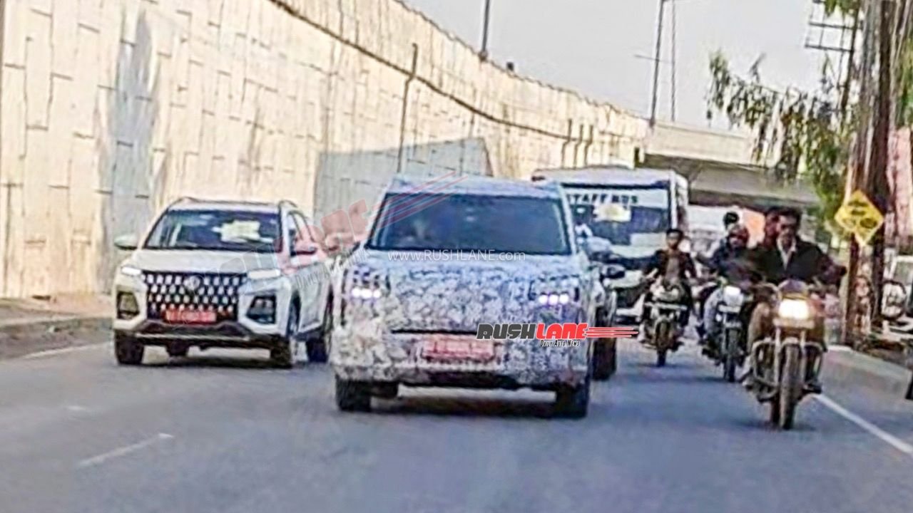 MG Starlight Hybrid SUV