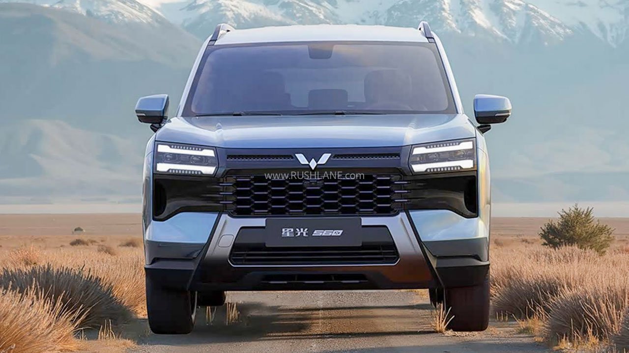 Wuling Starlight 560 SUV