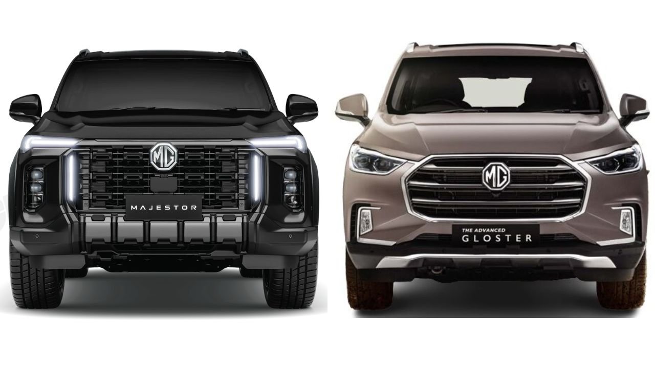 MG Magister, MG Gloster