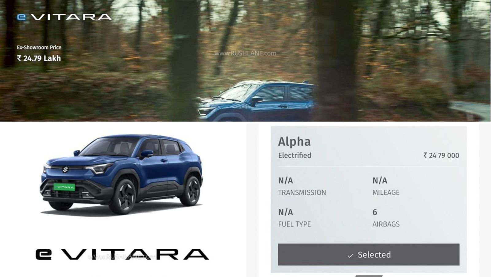 Maruti evitara price leaked