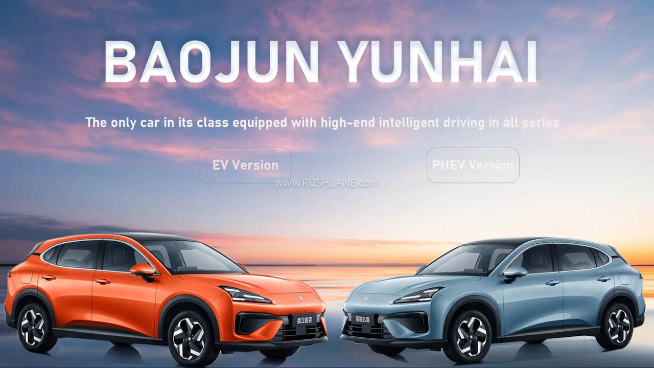 Wuling Baojun Yunhai