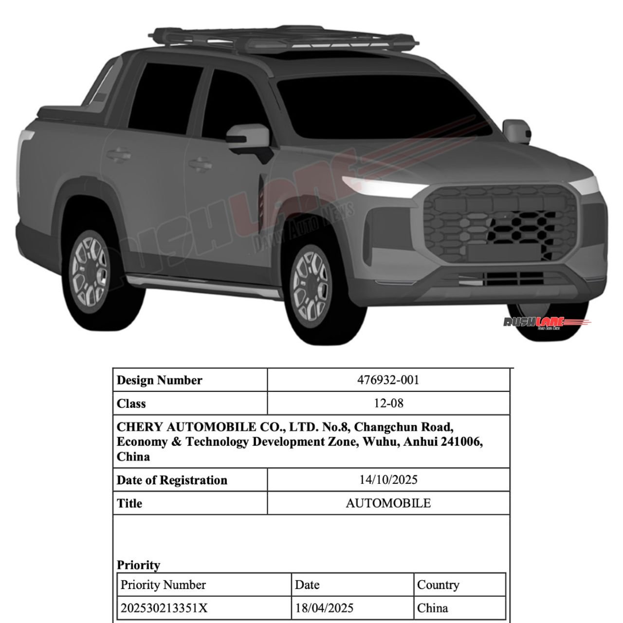 Chery patents new pickup truck in India