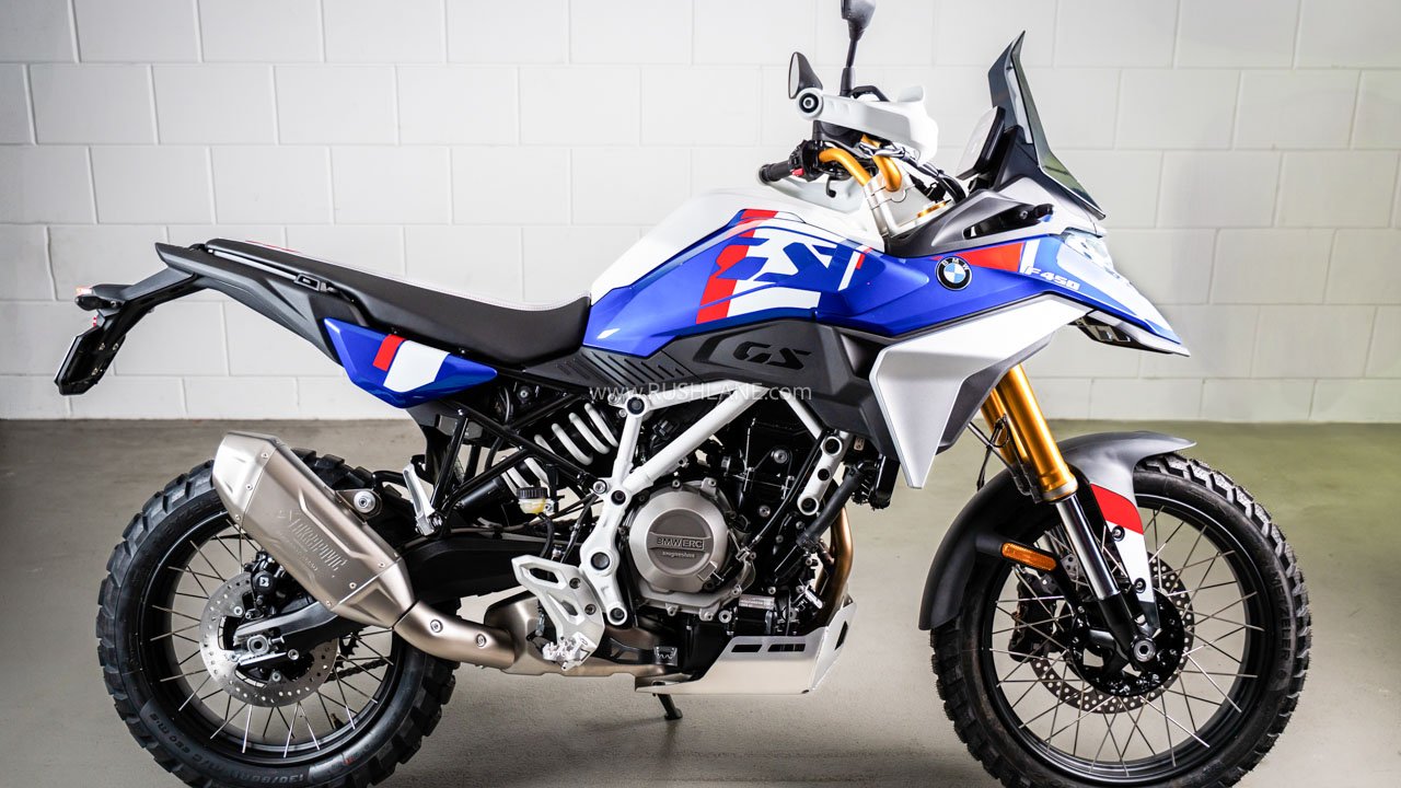 BMW F 450 GS Trophy