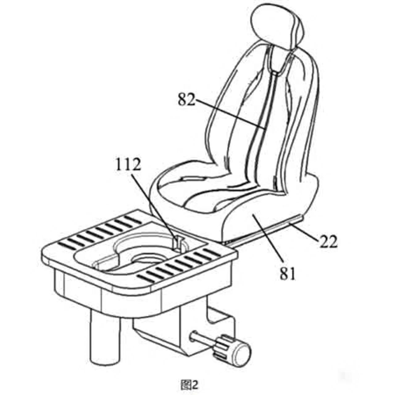 Sliding toilet seat in car patented