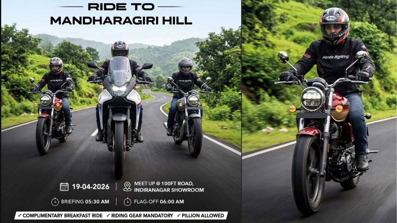 Honda CB350 H'NESS Special Edition?