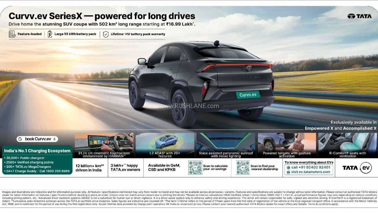 Tata Curvy EV SeriesX launched