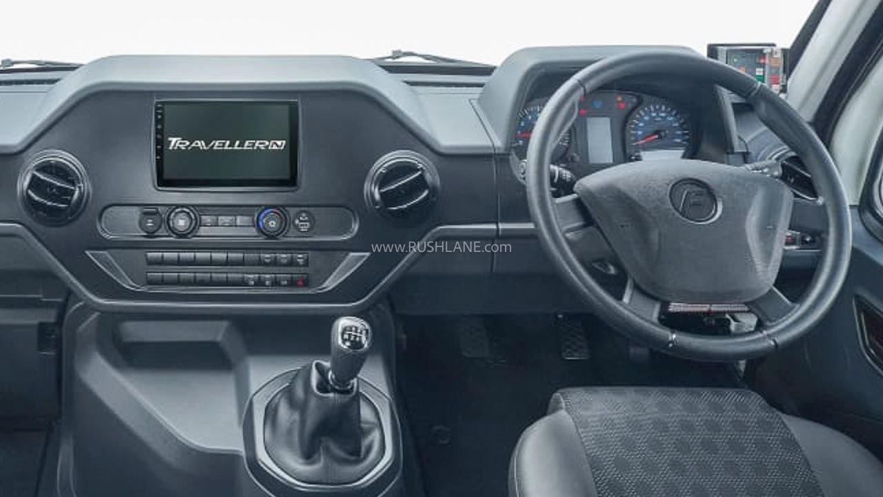 New Force Traveler N Range