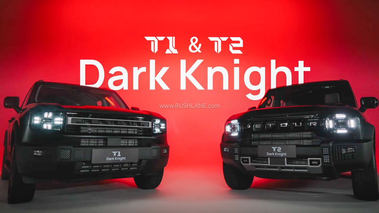 Cherry JetTour T1 and T2 Dark Knight Edition