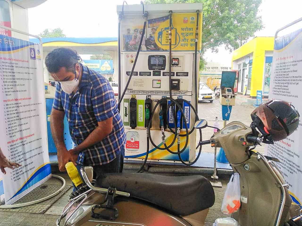 self fueling petrol pump