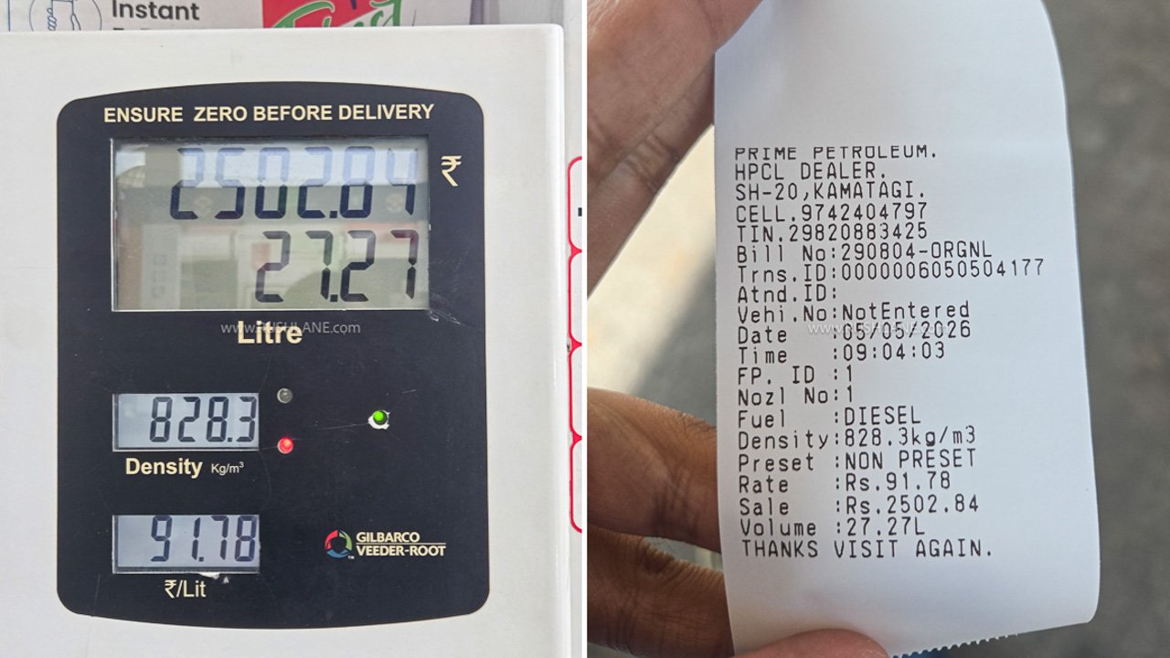 Mahindra XUV7XO Mileage Test