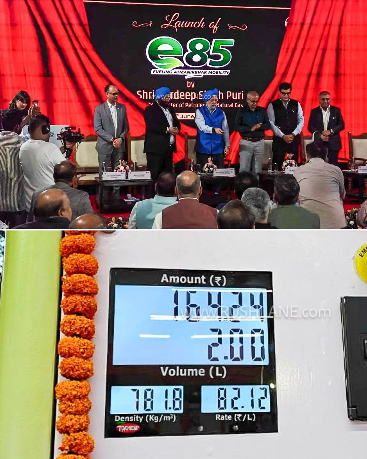 E85 fuel launched in India