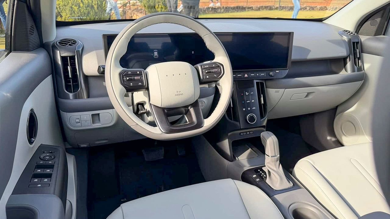 New Hyundai i20