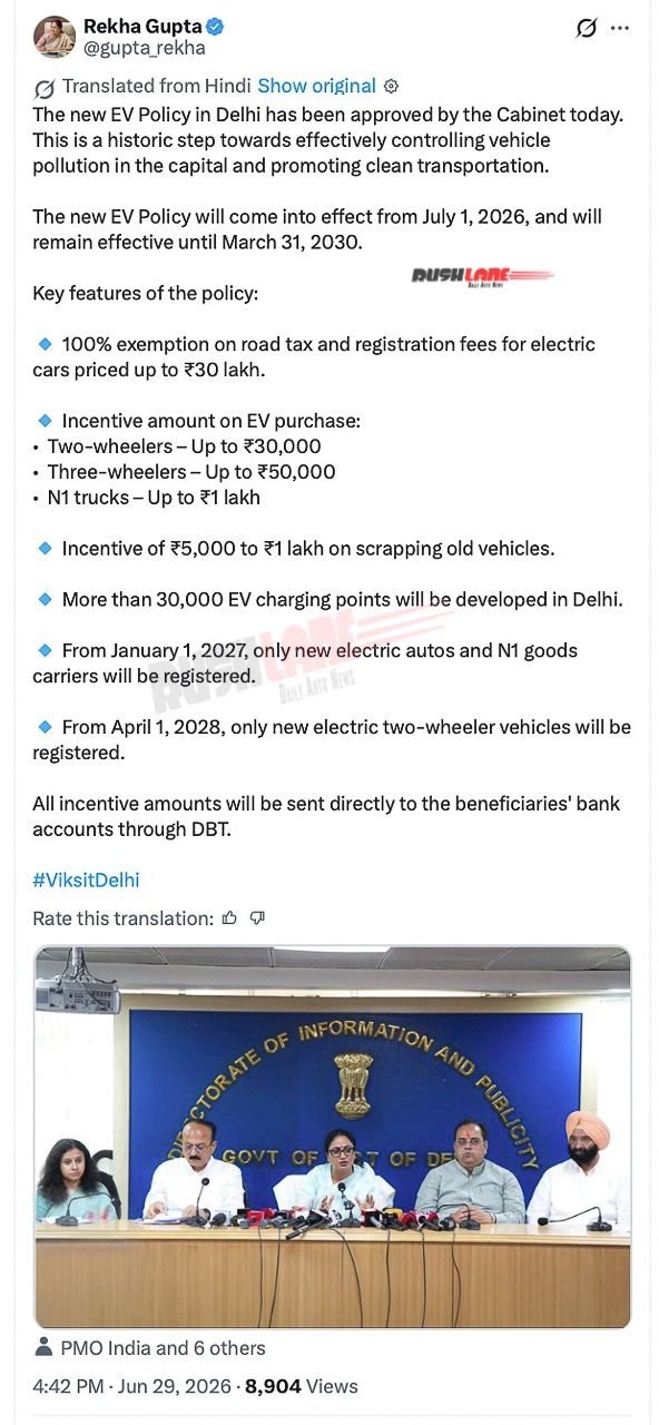 Delhi EV Policy