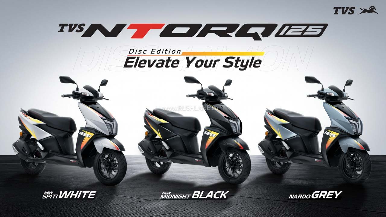 2026 TVS Ntorq 125 updated