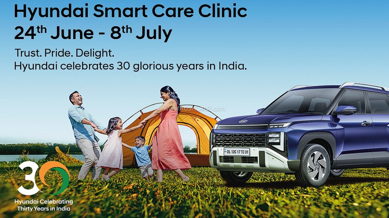 Hyundai Smart Care Clinic