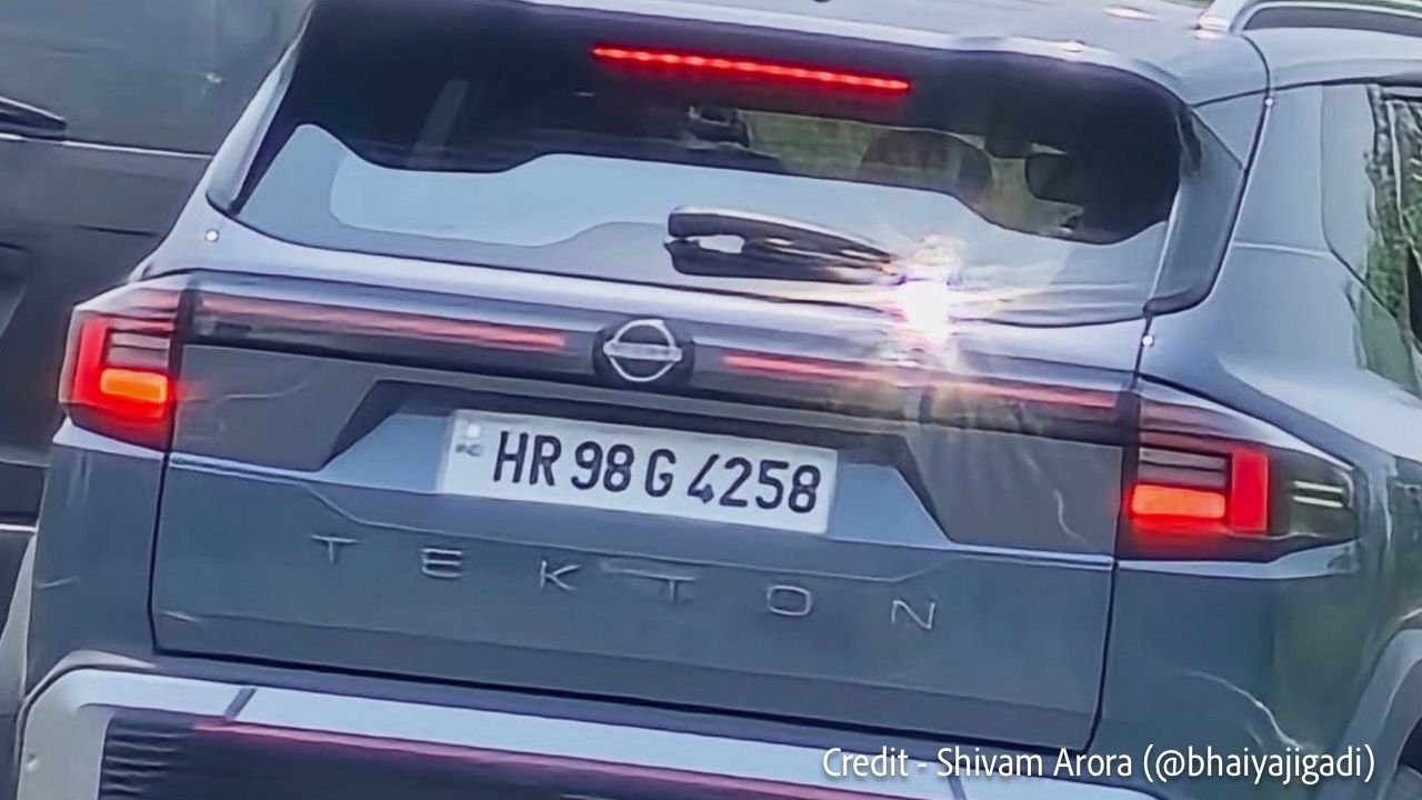 Nissan Tecton rear design spied
