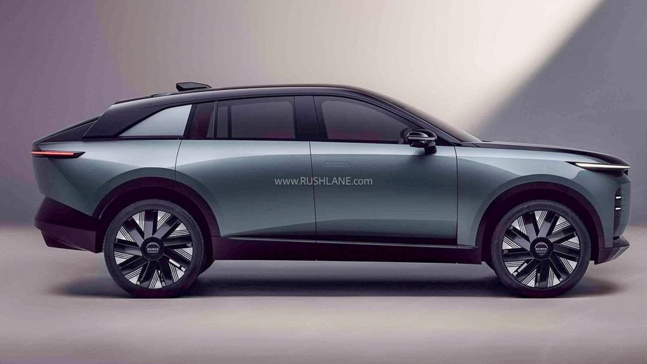 Tata Avinya Electric Concept