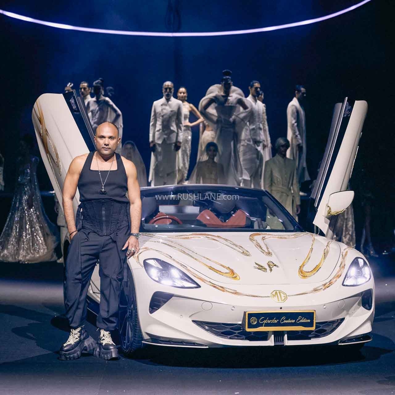 MG Cyberster Couture Edition
