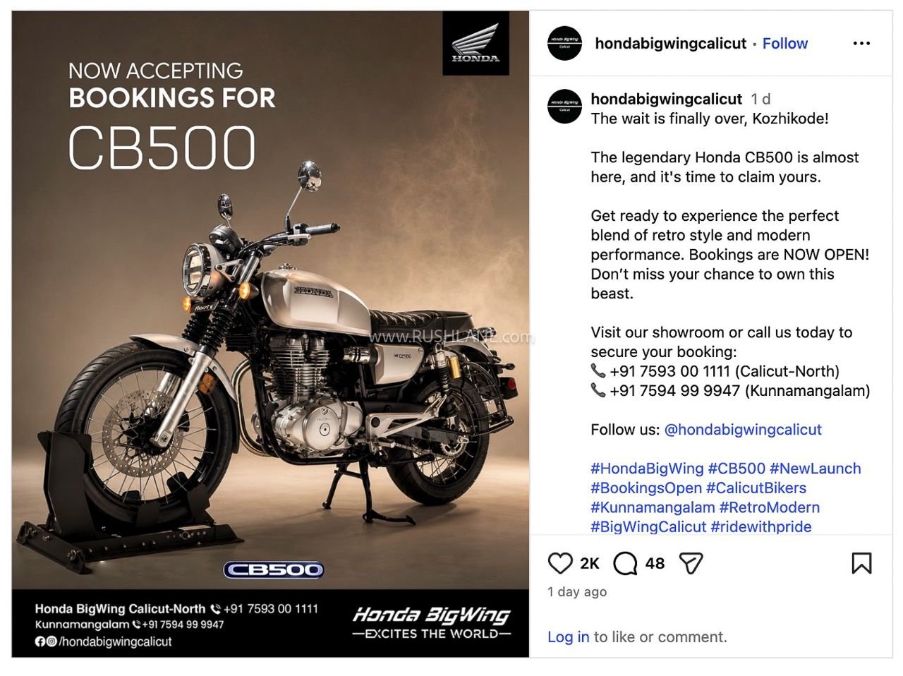 Booking of new Honda CB500 started