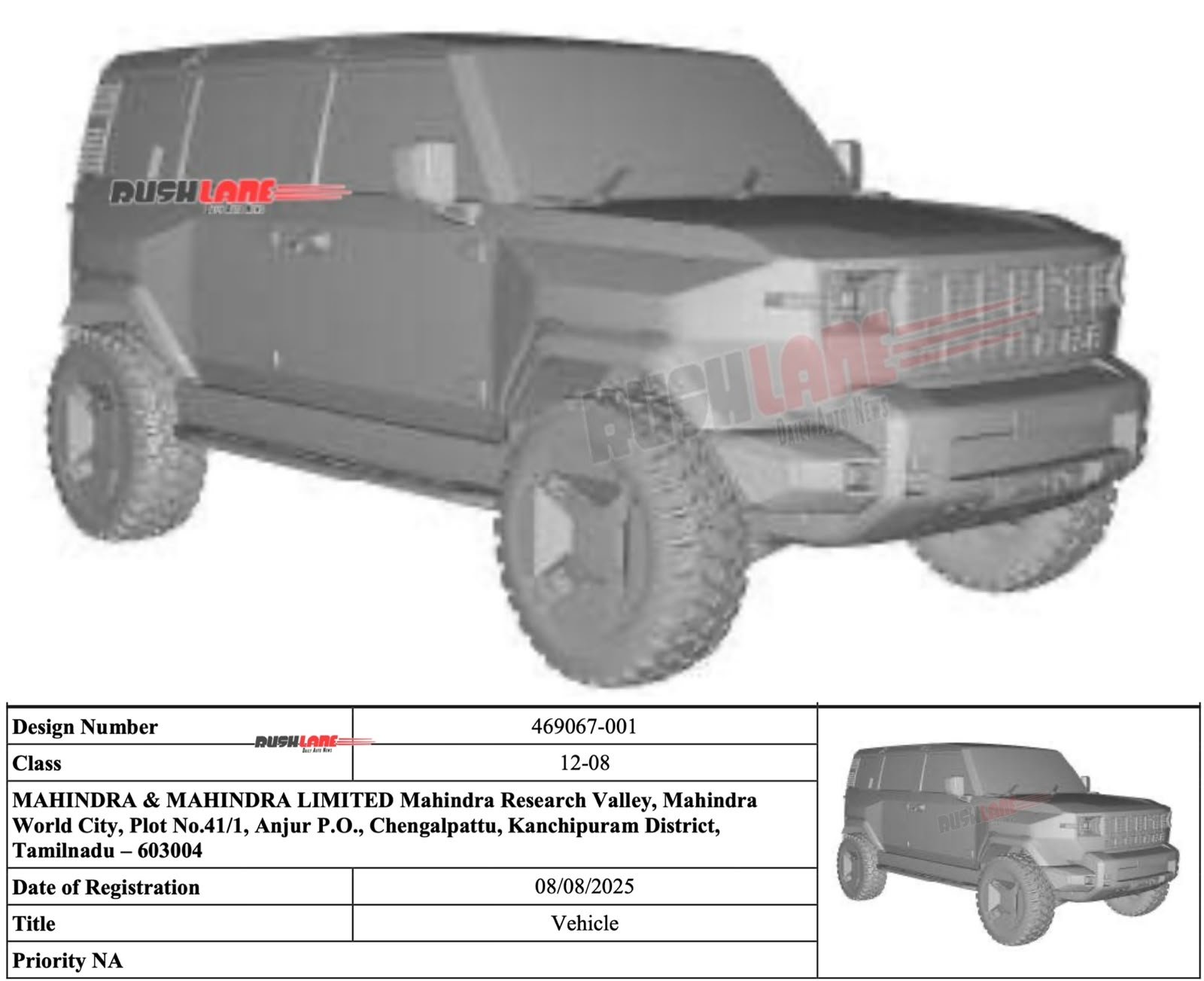 Mahindra Vision T SUV Patent